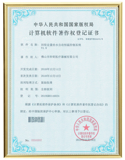 certificado02