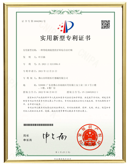 certificado06