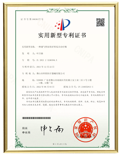 certificado05