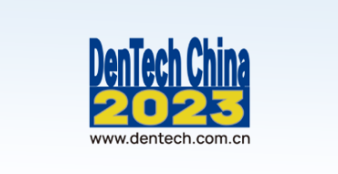 Dentech China 2023