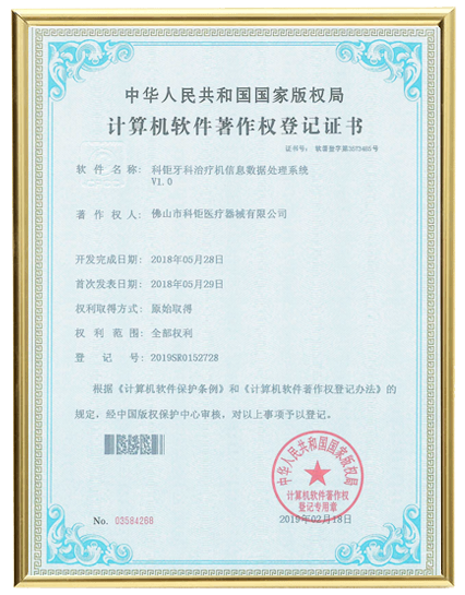 certificado01