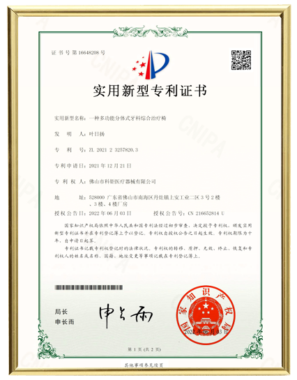 certificado08