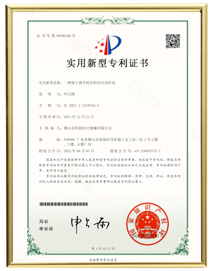 certificado07