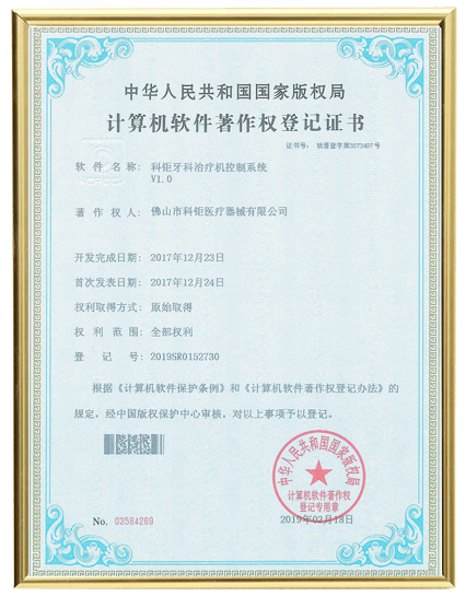 certificado