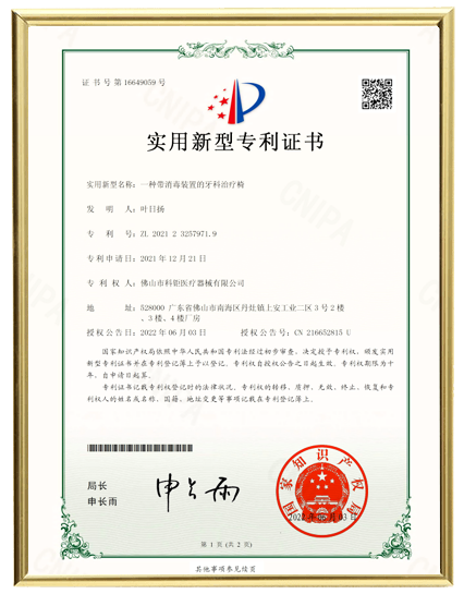 certificado09