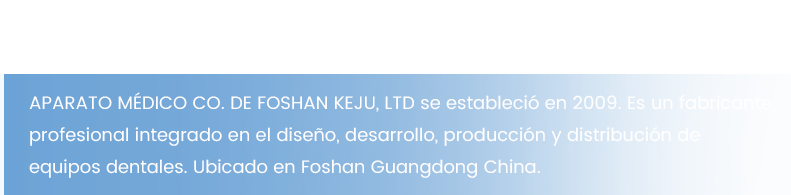 西班牙2